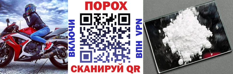 Amphetamine VHQ  Надым 