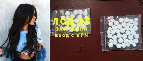 Альфа ПВП Белоозёрский