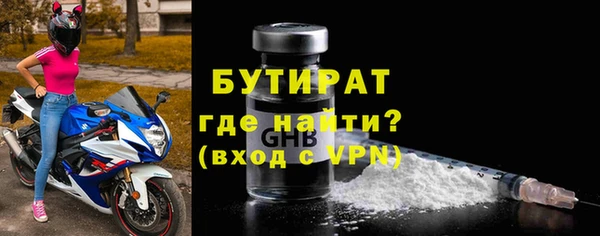 таблы Беломорск
