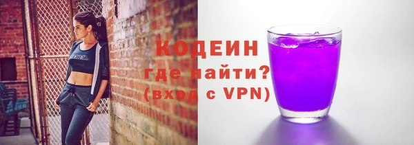 mdpv Белокуриха