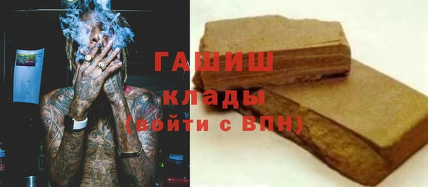 Альфа ПВП Белоозёрский