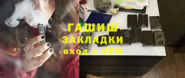 таблы Беломорск