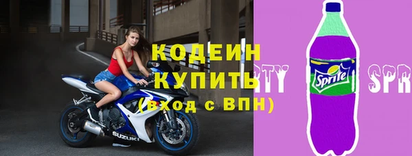 mdpv Белокуриха