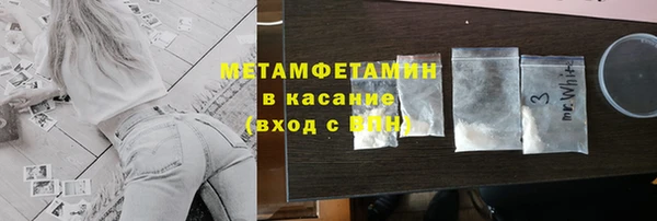 таблы Беломорск
