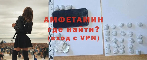 таблы Беломорск