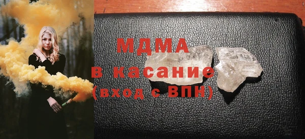 Альфа ПВП Белоозёрский