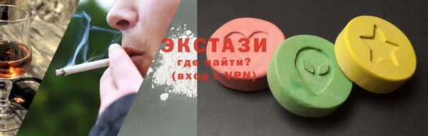 mdpv Белокуриха
