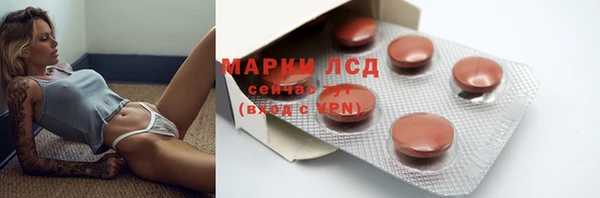 таблы Беломорск