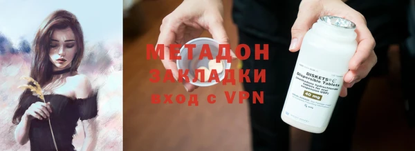 таблы Беломорск