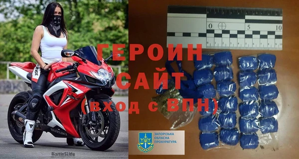 a pvp Зерноград