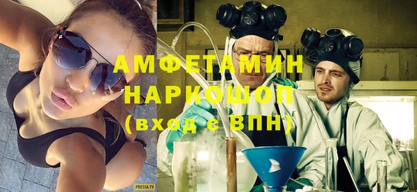 таблы Беломорск