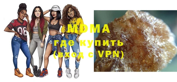 Альфа ПВП Белоозёрский