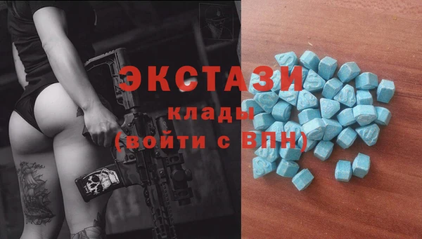 Альфа ПВП Белоозёрский