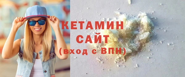 Альфа ПВП Белоозёрский