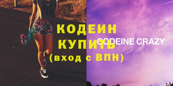 mdpv Белокуриха