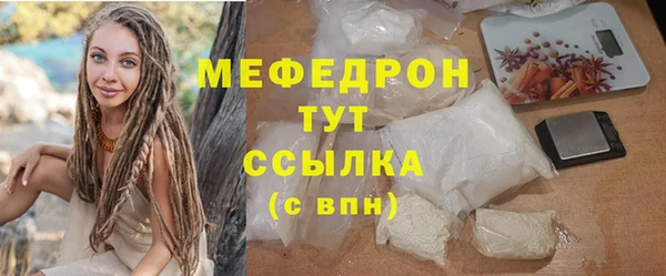 таблы Беломорск