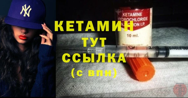 Альфа ПВП Белоозёрский
